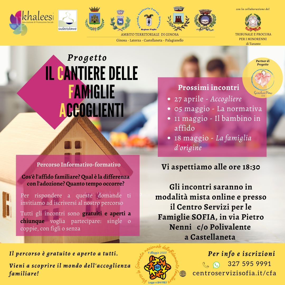 2023-04-27 il cantiere delle famiglie accoglienti.jpeg